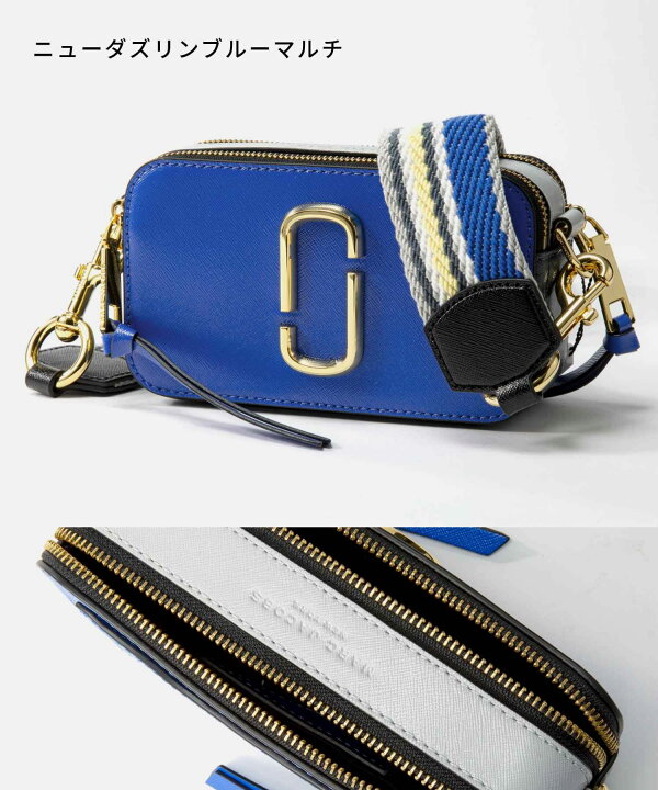 楽天市場】マークジェイコブス MARC JACOBS ショルダーバッグ  