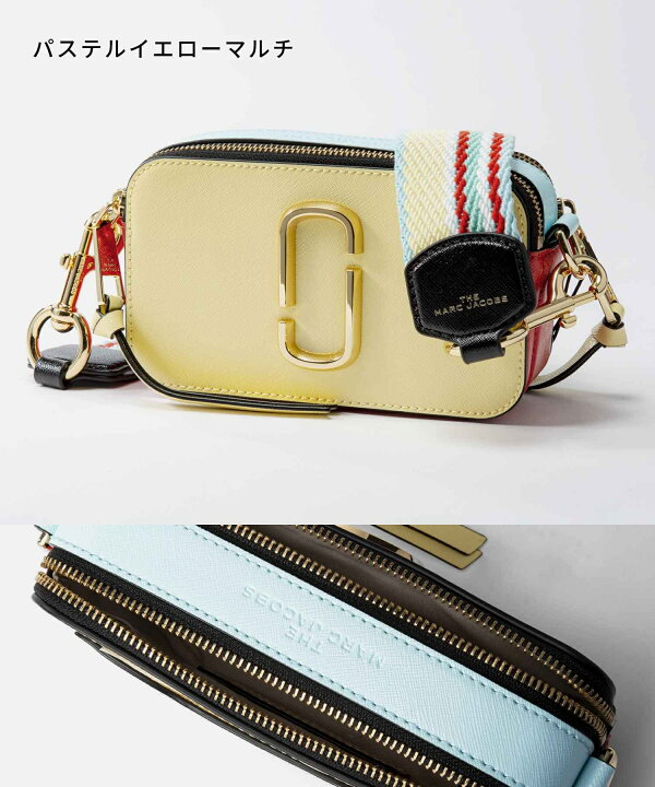 楽天市場】マークジェイコブス MARC JACOBS ショルダーバッグ  