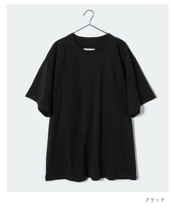 楽天市場】エムエム6 MM6 S52GC0258 S23962 Tシャツ メンズ トップス 