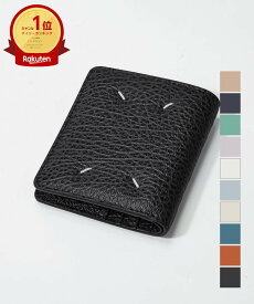 メゾン マルジェラ MAISON MARGIELA S56UI0140 P4455 二つ折り財布 革財布 メンズ レディース 財布 ミニ財布 小銭入れ レザー