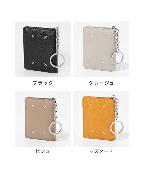 楽天市場】メゾン マルジェラ MAISON MARGIELA SA2UI0003 P4745 カード 