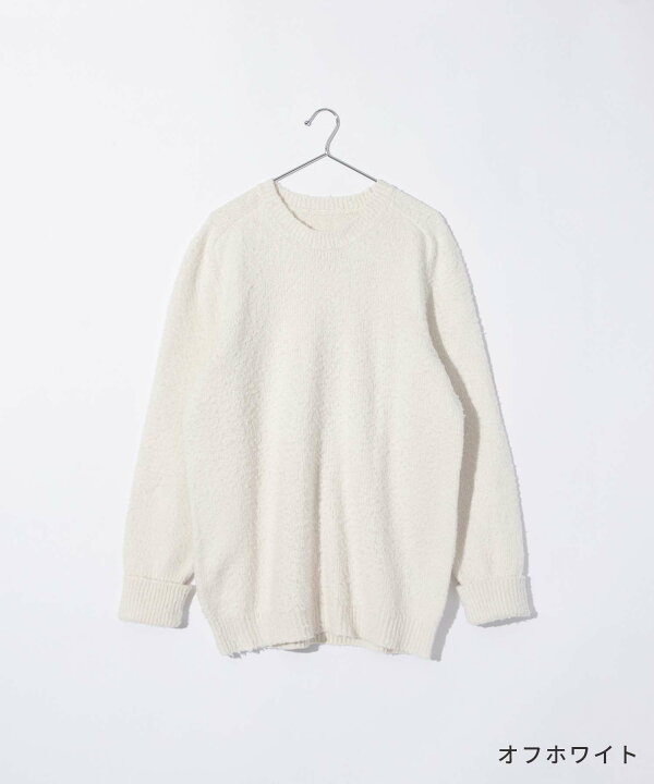 楽天市場】メゾン マルジェラ MAISON MARGIELA SI0GP0001 S17664  