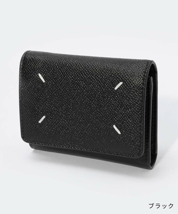 楽天市場】メゾン マルジェラ MAISON MARGIELA SA3UI0017 P4745 三 