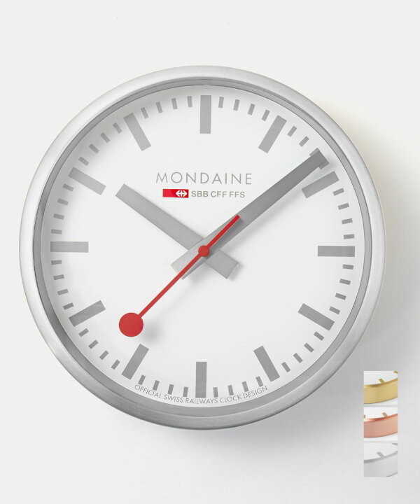 楽天市場】モンディーン MONDAINE A990 CLOCK 掛け時計 メンズ 