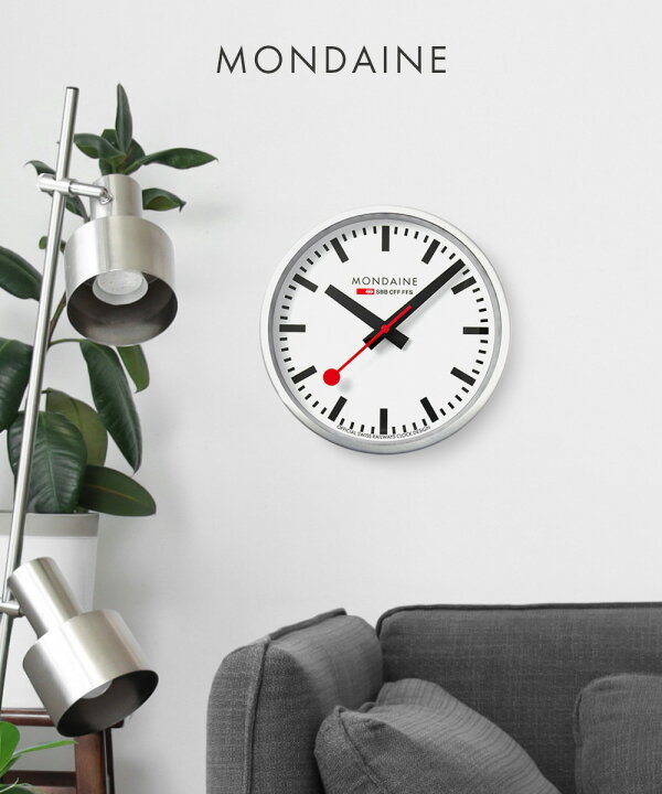 楽天市場】モンディーン MONDAINE A990 CLOCK 掛け時計 時計 ウォール 
