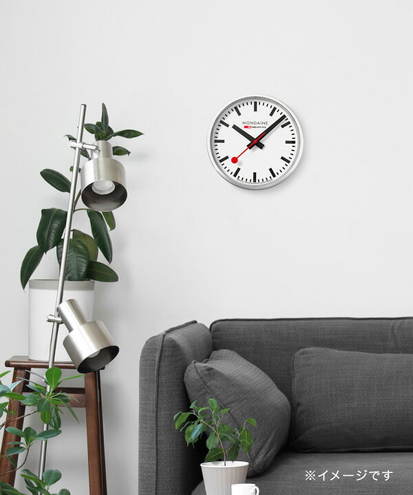 楽天市場】モンディーン MONDAINE A990 CLOCK 掛け時計 時計 ウォール 
