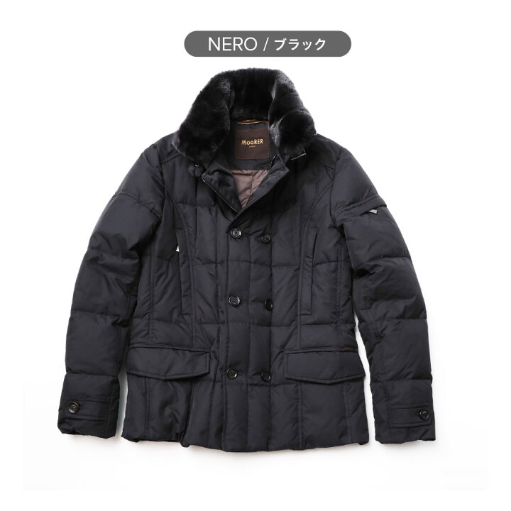 楽天市場】ムーレー MOORER メンズ ダウンコート SIRO KM シーロ 