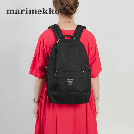 マリメッコ Marimekko リュック メトロ METRO 39972 レディース バック リュックサック バックパック ビジネス お出かけ カジュアル シンプル 無地 通勤 通学 タウンユース デイパック ブラック ギフト プレゼント 誕生日 記念日