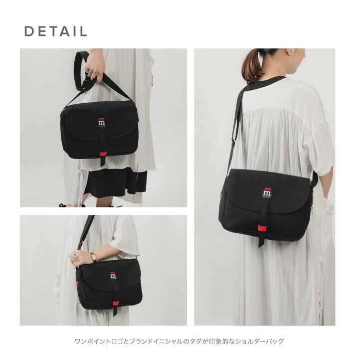 楽天市場】マリメッコ Marimekko ショルダーバッグ レディース バック 