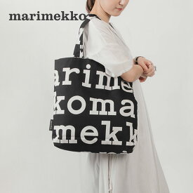 マリメッコ Marimekko トートバッグ メンズ レディース バック 手提げバッグ コットン シンプル ロゴ ノトゥコ NOTKO LOGO プレゼント お祝い お出かけ ギフト 通勤 通学 黒 ブラック×ホワイト 47312