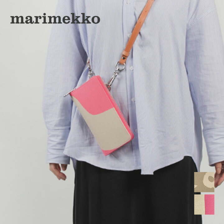 楽天市場】マリメッコ Marimekko 長財布 レディース 財布 お財布バッグ 