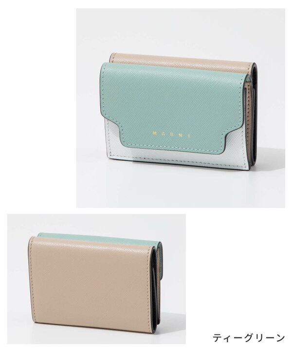 楽天市場】マルニ MARNI 三つ折り財布 PFMOW02U23 LV520 レディース  