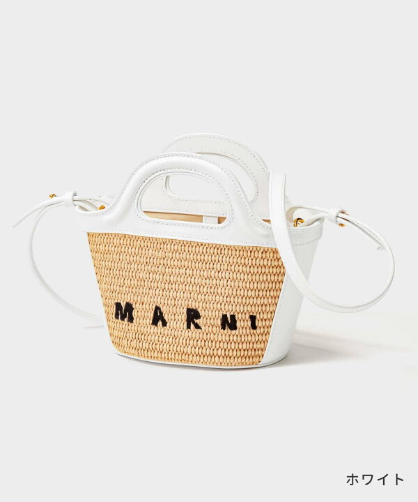 楽天市場】マルニ MARNI BMMP0067Q0 P3860 ショルダーバッグ トロピカ 