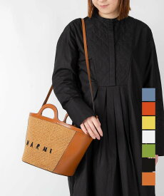 マルニ MARNI BMMP0068Q0 P3860 ハンドバッグ TROPICALIA レディース バック かごバッグ トロピカリア サマー スモール 肩掛け カジュアル シンプル ショルダーバッグ 2way TROPICALIA SUMMER SMALL プレゼント ブラック