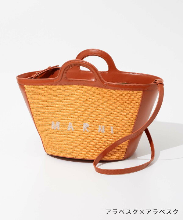 楽天市場】マルニ MARNI BMMP0068Q0 P3860 ハンドバッグ TROPICALIA  