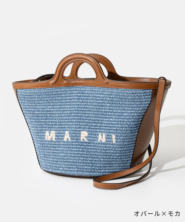 楽天市場】マルニ MARNI BMMP0068Q0 P3860 ハンドバッグ TROPICALIA  