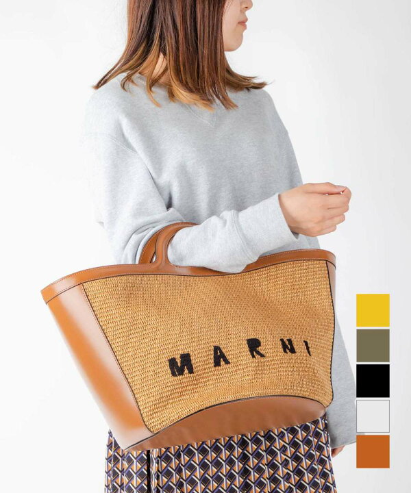 楽天市場】マルニ MARNI BMMP0069Q0 P3860 ショルダーバッグ かご  