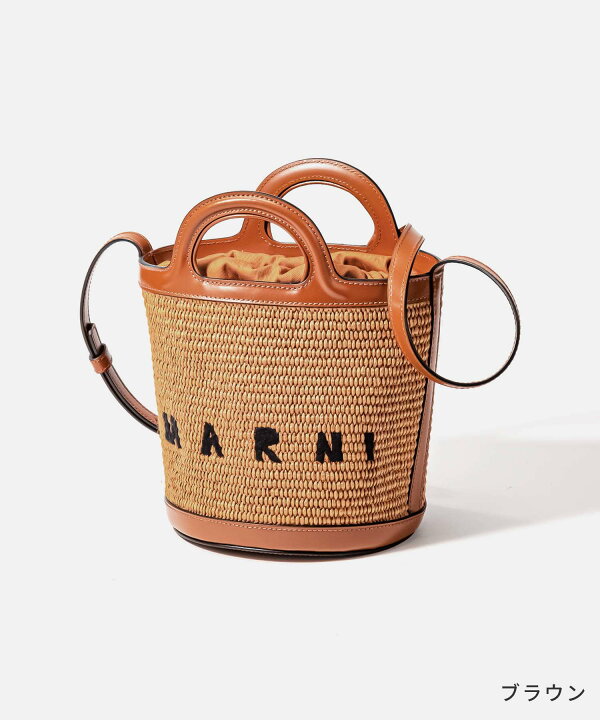 楽天市場】マルニ MARNI SCMP0056Q1 P3860 ショルダーバッグ かご  