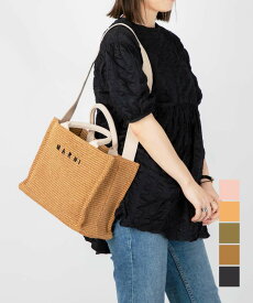 マルニ MARNI SHMP0077U0 P3860 トートバッグ レディース バッグ ショルダーバッグ かごバッグ 手提げ SMALL TOTE 肩掛け ロゴ バスケット コットン ナイロン 2way 刺繍 通勤 通学 旅行 ブランドロゴ ギフト ハンドバッグ 鞄 贈り物 シンプル 誕生日 記念 お祝 Z0R42 Z1Q44