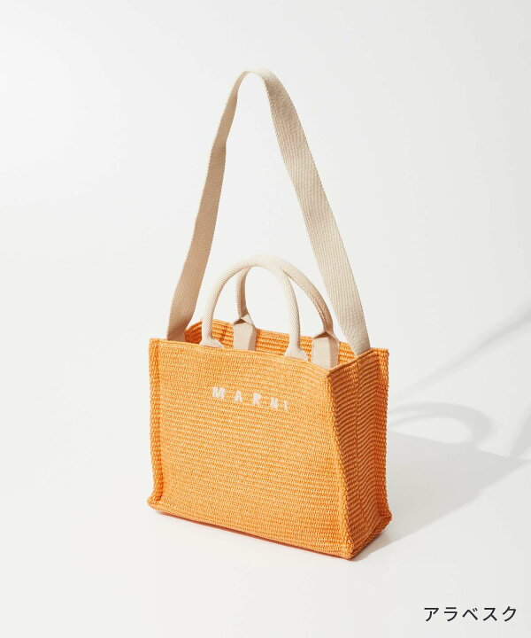 楽天市場】マルニ MARNI SMALL RAFFIA-EFFECT SMALL TOTE BAG ラフィア