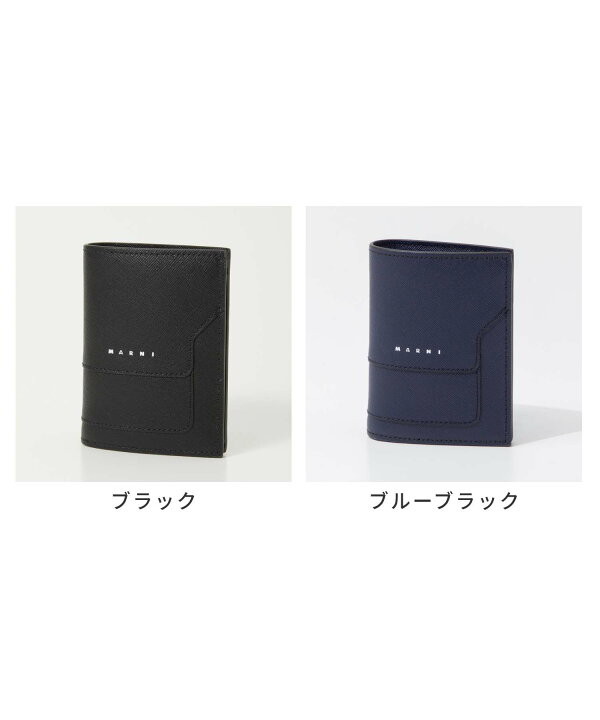 楽天市場】マルニ MARNI PFMI0046U0 LV520 BILLFOLD W/COIN PURSE 二  