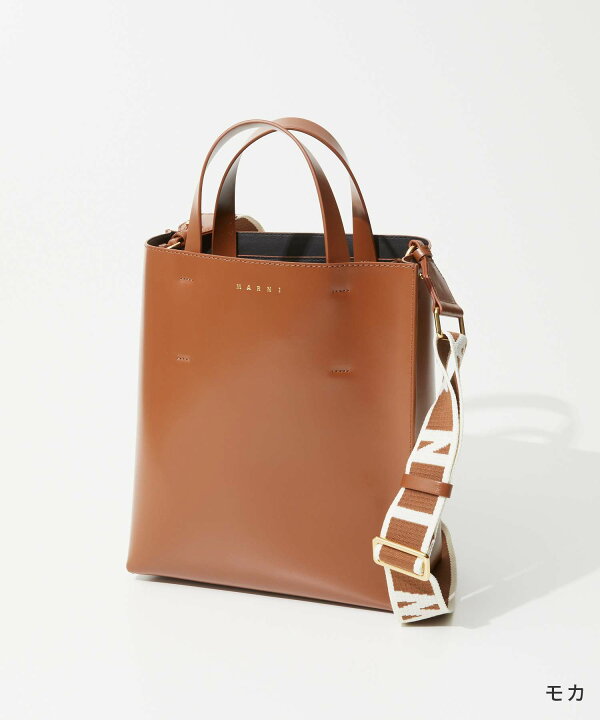 楽天市場】マルニ MARNI MUSEO SMALL BAG ミュゼオ スモールバッグ 