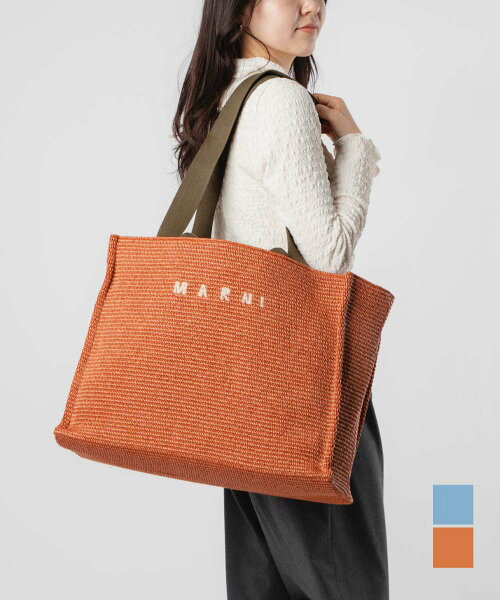 マルニ MARNI SHMP0078Q0 P3860 ショルダーバッグ LARGE BASKET レディース バッグ ラージ バスケット ショッピングバッグ ロゴ レザー コットン お出かけ トラベル 鞄 ブランド プレゼント ギフト