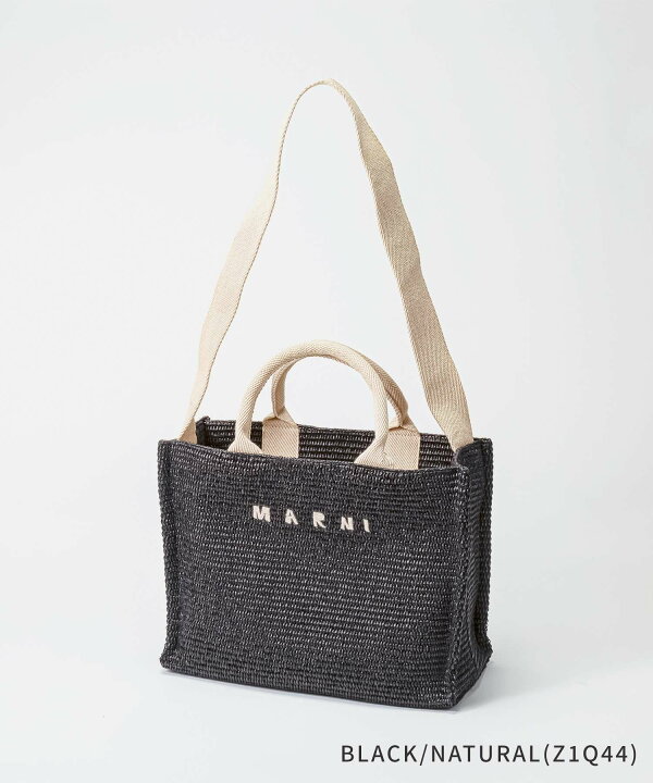 楽天市場】マルニ MARNI SMALL RAFFIA-EFFECT SMALL TOTE BAG ラフィア 