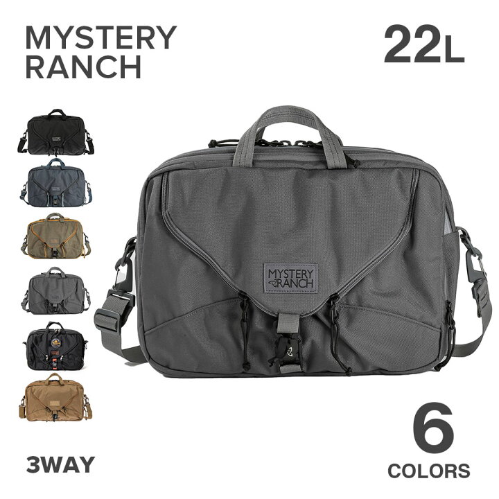 楽天市場】ミステリーランチ MYSTERY RANCH EXPANDABLE 3WAY ビジネス  