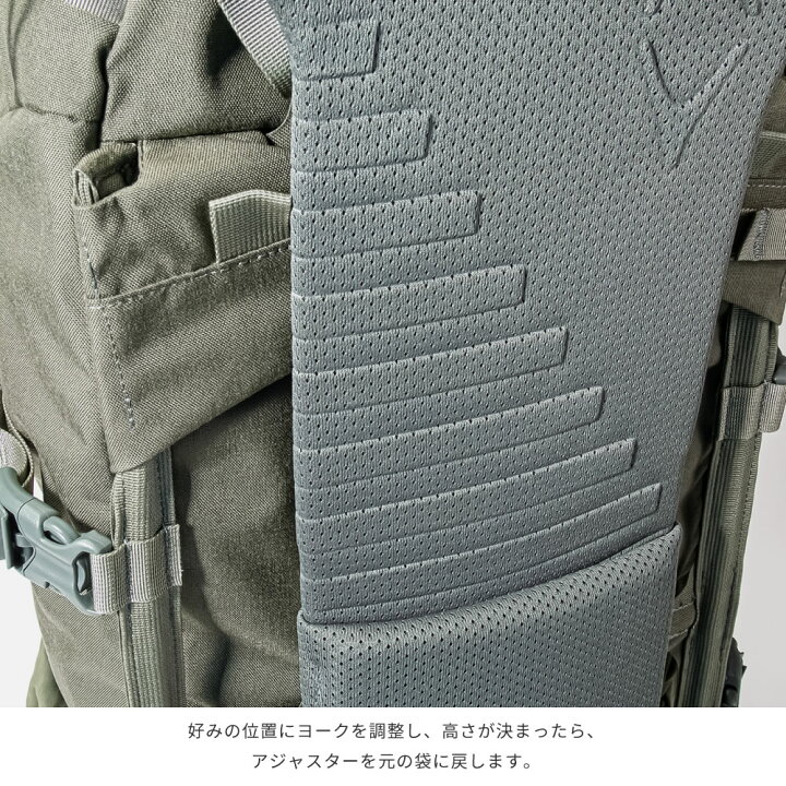 楽天市場】＼エントリーで全商品ポイント5倍！／ ミステリーランチ 