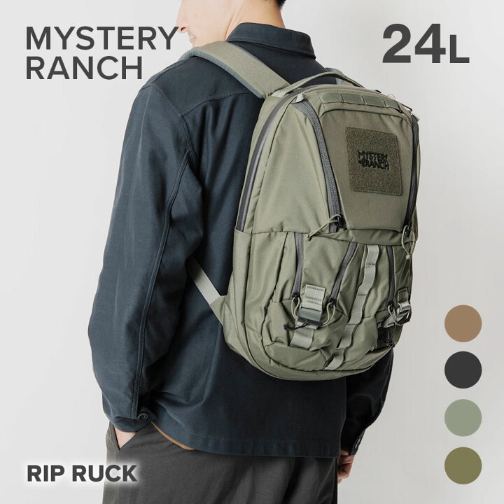 楽天市場】ミステリーランチ MYSTERY RANCH リュック メンズ バック 