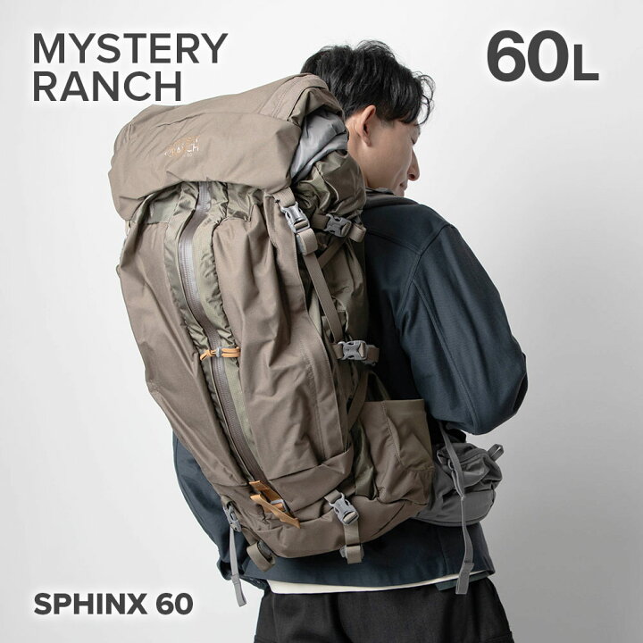 楽天市場】ミステリーランチ MYSTERY RANCH SPHINX 60 バック 