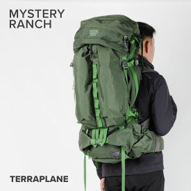 ミステリーランチ MYSTERY RANCH TERRAPLANE バックパック テラプレーン メンズ バッグ リュックサック クライミング お出かけ カジュアル 83L 登山 キャンプ Sサイズ トレッキング タウンユース アウトドア ギフト プレゼント 誕生日 エバーグリーン S