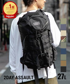 ミステリーランチ MYSTERY RANCH Everyday Carry エブリデイ キャリー 2 Day Assault 2 デイアサルト 27L 111183 バックパック リュックサック メンズ バッグ