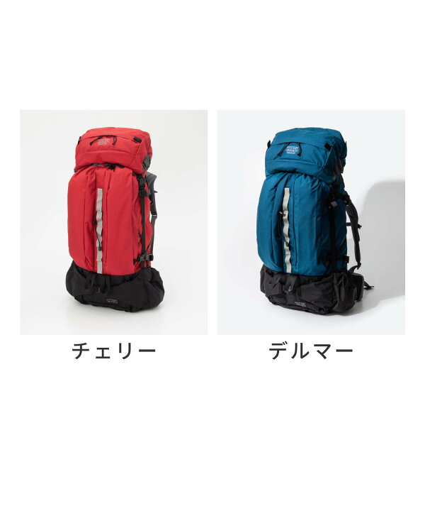 楽天市場】ミステリーランチ MYSTERY RANCH TERRAPLANE バックパック 
