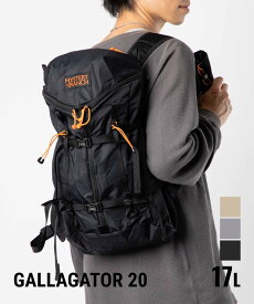 ミステリーランチ MYSTERY RANCH GALLAGATOR 20 メンズ レディース バッグ リュック ギャラゲーター バックパック 17L デイパック BACKPACK リュックサック アウトドア ハイキング トレッキング キャンプ ミリタリー 通勤 通学 旅行 大容量 丈夫 登山 S/M