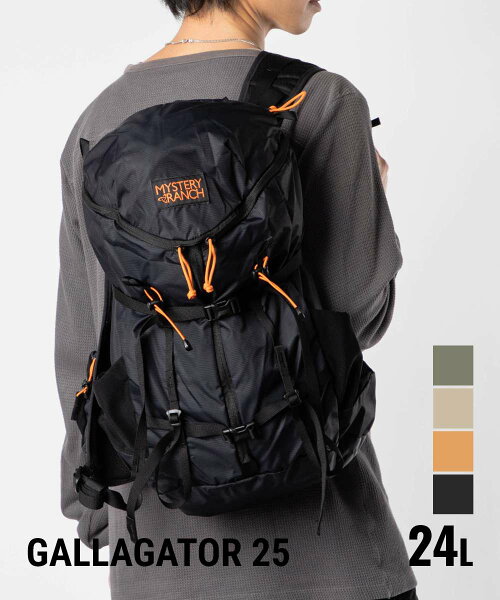 ミステリーランチ MYSTERY RANCH GALLAGATOR 25 メンズ レディース バッグ リュック ギャラゲーター バックパック 24L デイパック リュックサック アウトドア