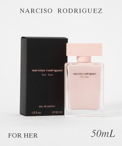 �i���V�\���h���Q�X NARCISO RODRIGUEZ �I�[�h�p���t�@�� ���f�B�[�X �t���O�����X �t�H�[�n�[ �I�[�h�p���t�@�� EDP 50ml �t���[���� �D�� �����炵�� ���[�Y �s�[�` �p�`���� ���X�N �~�X�e���A�X