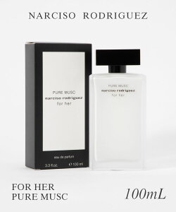 �i���V�\���h���Q�X NARCISO RODRIGUEZ �I�[�h�p���t�@�� ���f�B�[�X �t���O�����X �t�H�[�n�[ �s���A ���X�N �I�[�h�p���t�@�� EDP 100ml �V�g���X �D�� �����炵�� ���X�N �s���A �M�t�g �v���[��