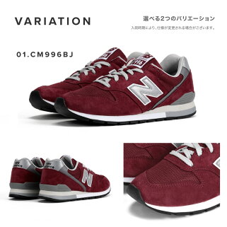 ニューバランスNewBalanceClassicRunningユニセックスシューズスニーカー-M574【NBブランド】【靴スニーカー】