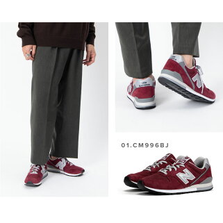 【ニューバランスNewBalanceClassicRunningcm996ユニセックスメンズレディースシューズ靴スニーカーNewBalanceニューバラ22cm23.5cm23cm24.5cm24cm25.5cm25cm26.5cm26cm27.5cm27cm28.5cm28cm29cm30cmm574お1人様2足まで包装無料】