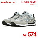 【最大2000円OFFクーポン】 【超目玉】ニューバランス New Balance ML574 CPT core-plus メンズ シューズ スニーカー メンズ... ランキングお取り寄せ