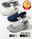 ニューバランス New Balance CM996 KW2 CA2 CB2 CD2 BG スニーカー CM996 メンズ シューズ レディース ランニングシューズ スポーツ ウォーキング カジュアル ローカット 靴 仕事 ワーキング ビジネス 矯正 サポート ロゴ 通勤 通学 ワイズ D 履きやすい 全5色 25.0〜28.5cm