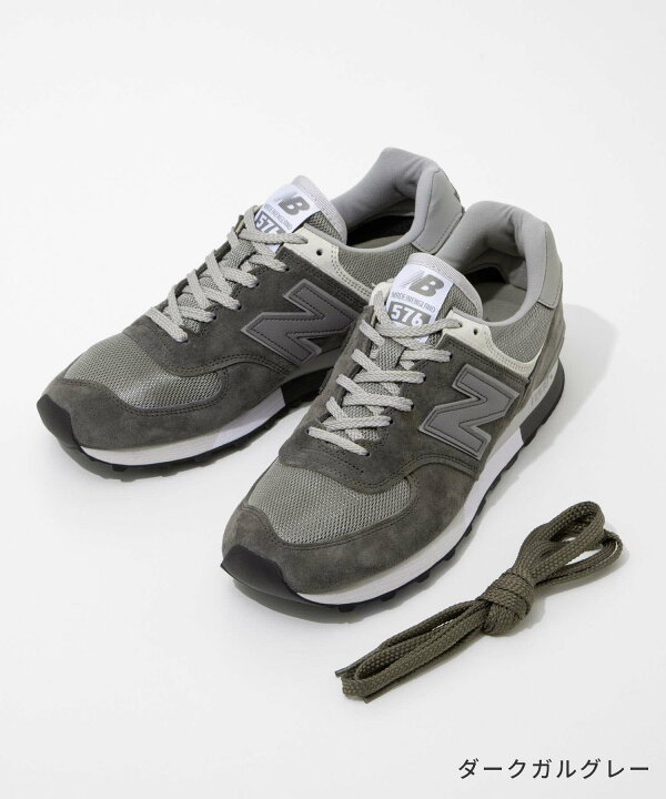 楽天市場】ニューバランス New Balance OU576PBK OU576PGL OU576PNV 