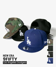 ニューエラ NEW ERA 9FIFTY 950 9フィフティー Los Angeles Dodgers MLB Basic Collection ロサンゼルス ドジャース MLB ベーシック コレクション キャップ ユニセックス 帽子