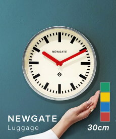 ニューゲート NEW GATE LUGG667GALR 掛け時計 Luggage 時計 ラゲッジ インテリア ウォールクロック 壁掛け時計 デザイン雑貨 レトロデザイン 壁時計 オフィス リビング クオーツ モダン アナログ 個性的 日用雑貨 黒 プレゼント 贈り物 ギフト