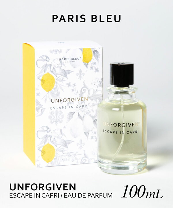 楽天市場】パリスブルー PARIS BLEU UNFORGIVEN ESCAPE IN CAPRI 
