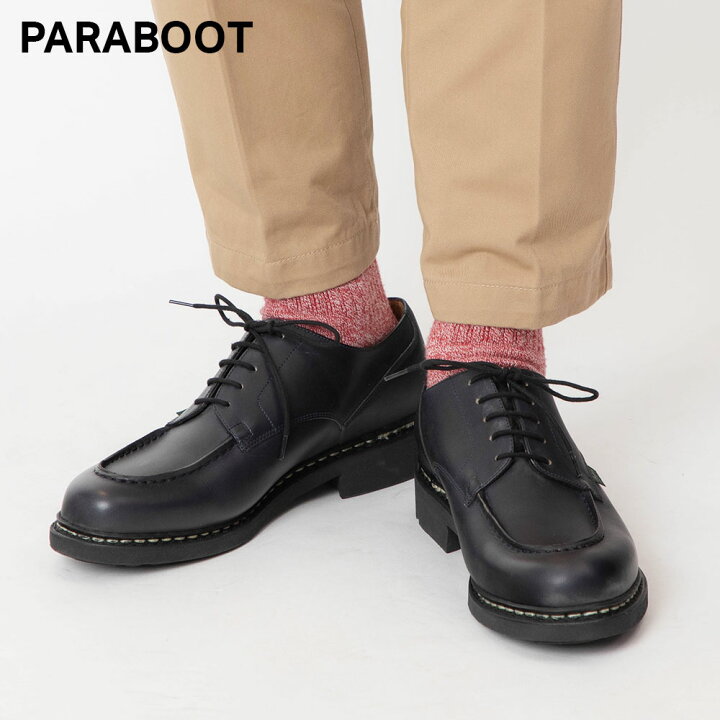 楽天市場】パラブーツ PARABOOT 710710 ビジネスシューズ シャンボード 