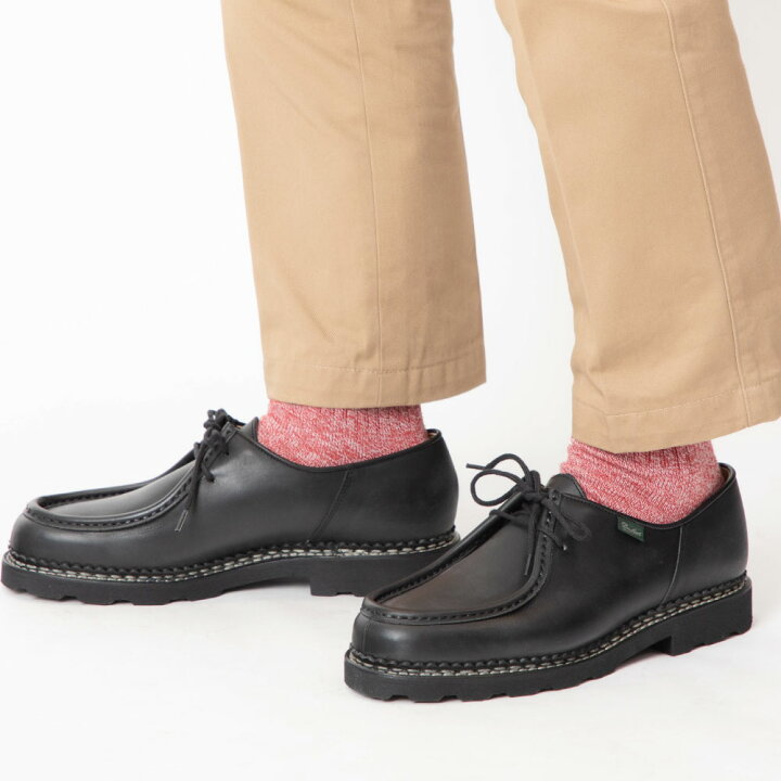 楽天市場】パラブーツ PARABOOT 715604 ビジネスシューズ MICHAEL 