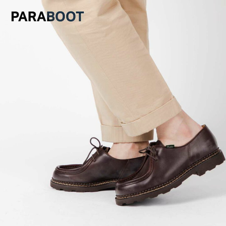 楽天市場】パラブーツ PARABOOT 715612 ビジネスシューズ MICHAEL 